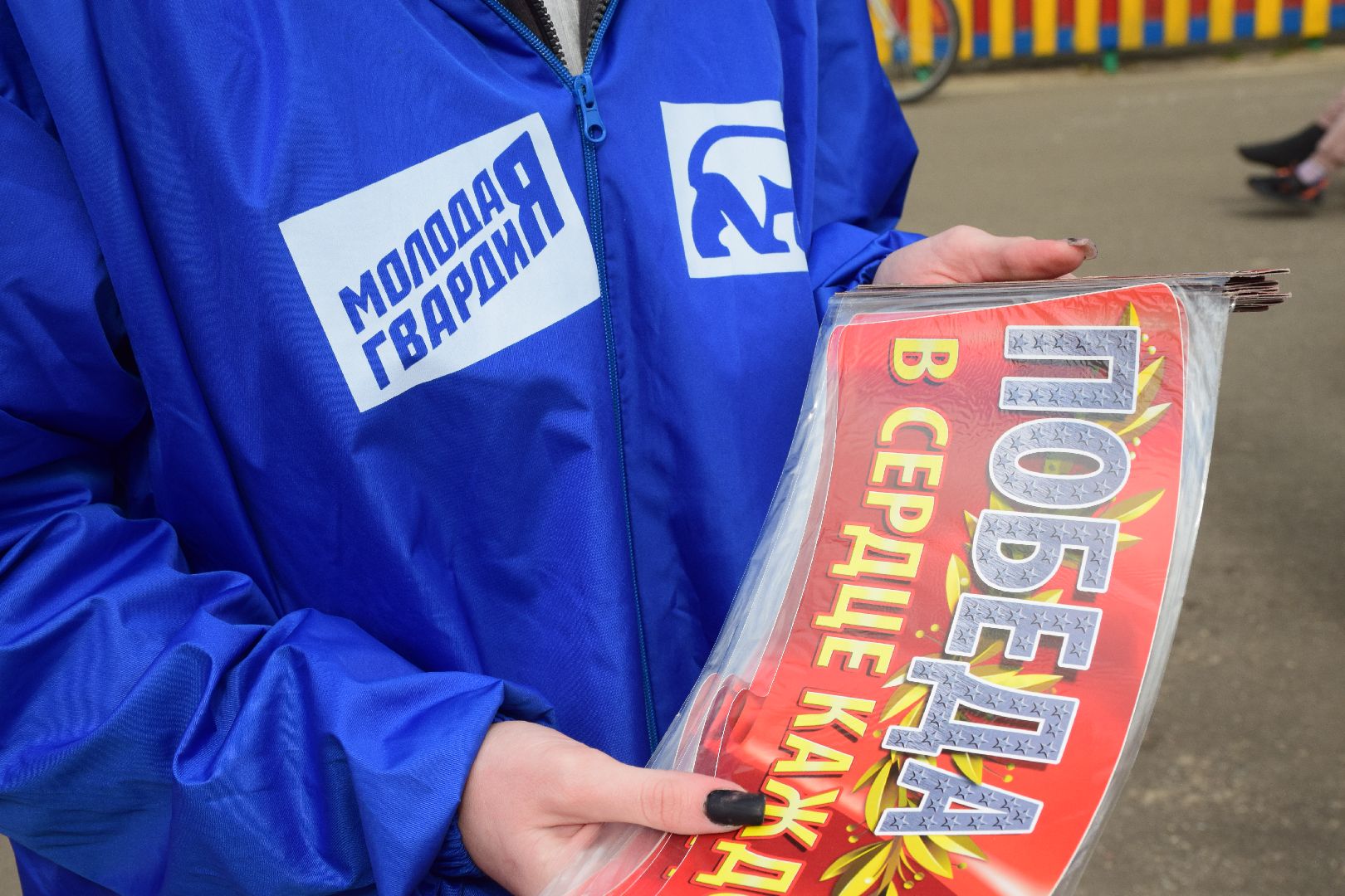 Павловский Посад, городской округ Павловский Посад, День Победы, подарки