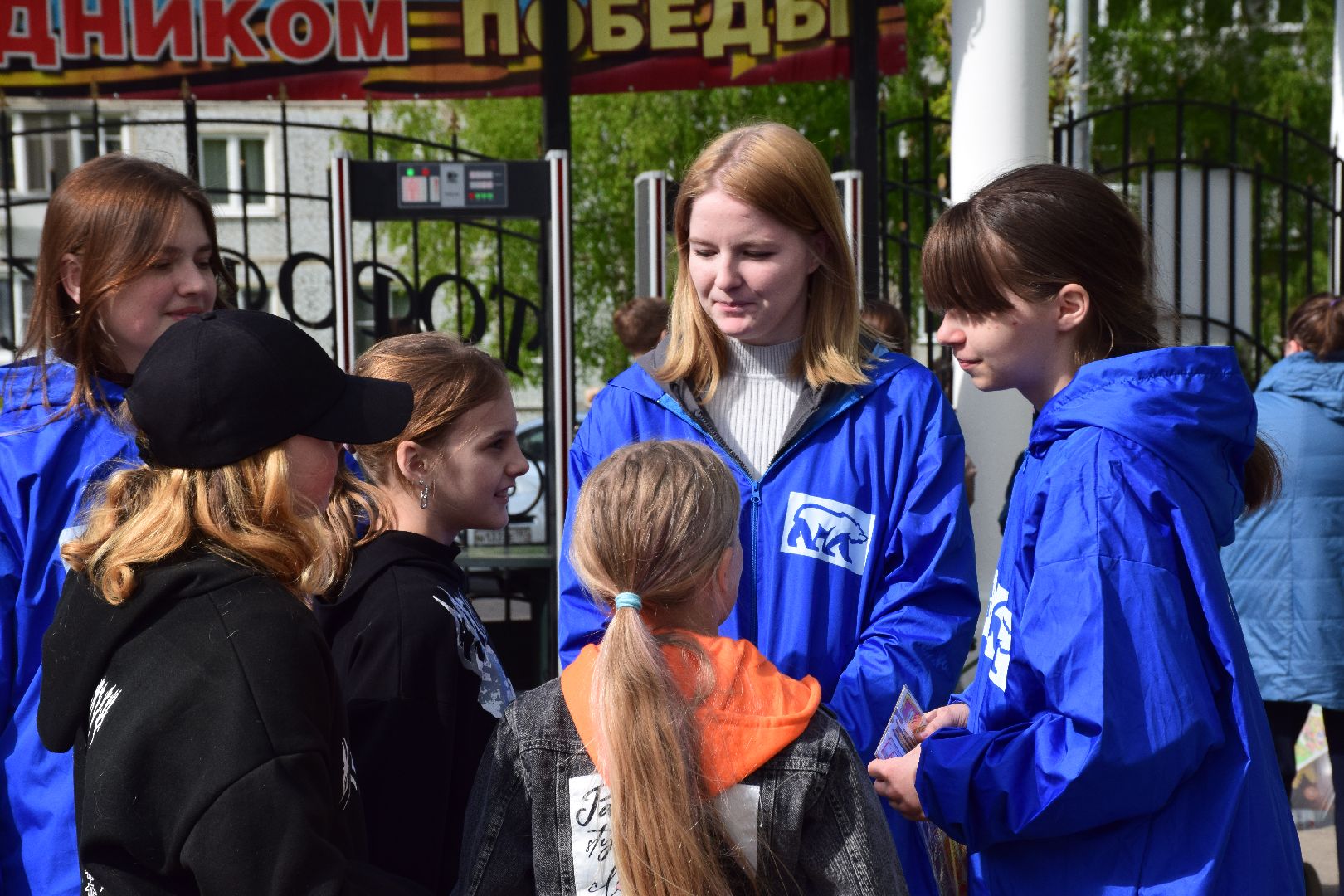 Павловский Посад, городской округ Павловский Посад, День Победы, подарки