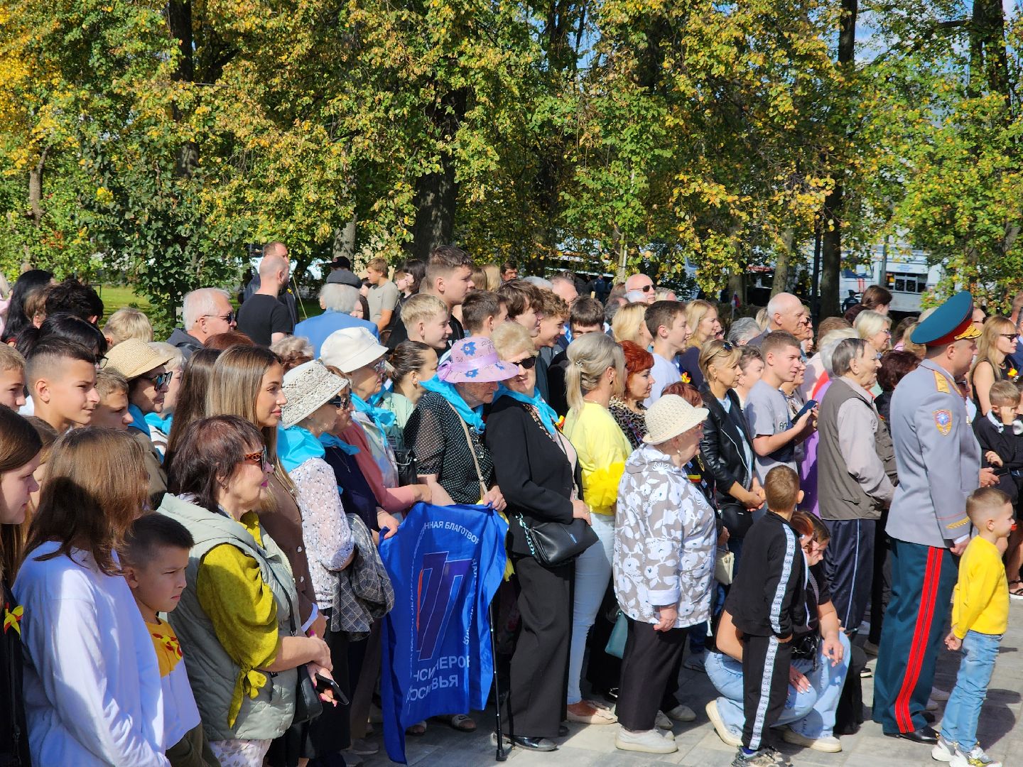 богородский городской округ, Ногинск, День города , Жители, Праздник,
