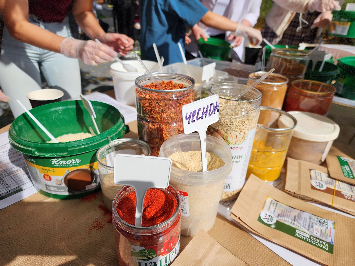 Ногинск, День города, Богородский городской округ, Жители, Выставка, Праздник,