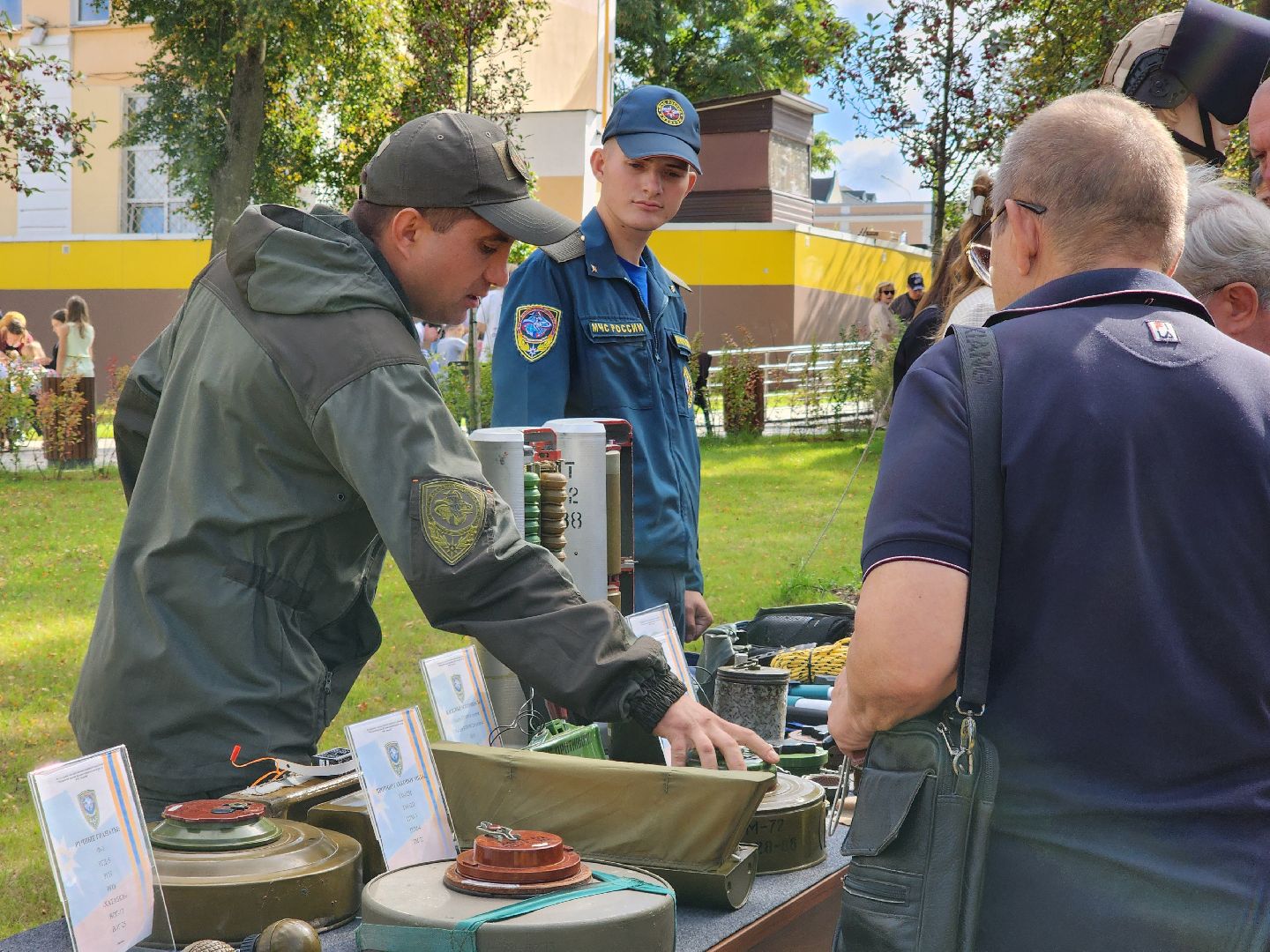 Ногинск, День города, Богородский городской округ, Жители, Выставка, Праздник,