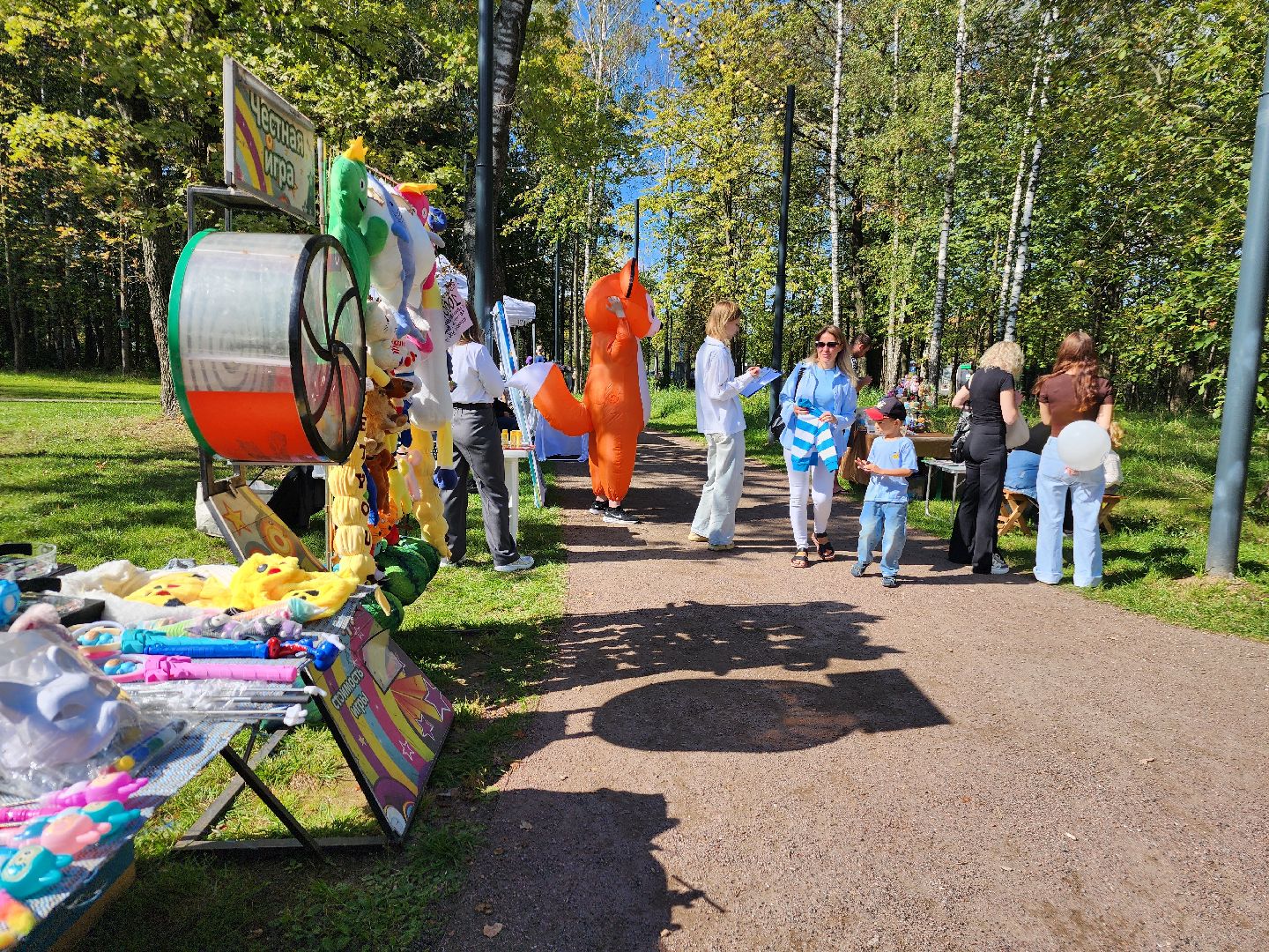 фрязино, день города, праздник, народные гулянья,