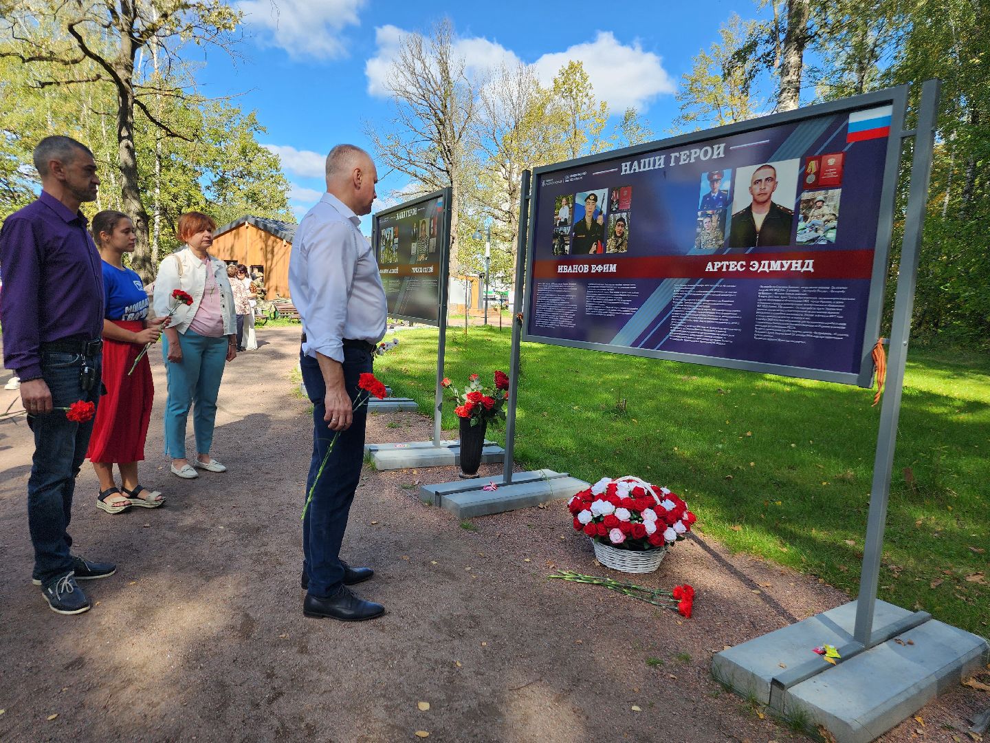 фрязино, день города, праздник, народные гулянья,