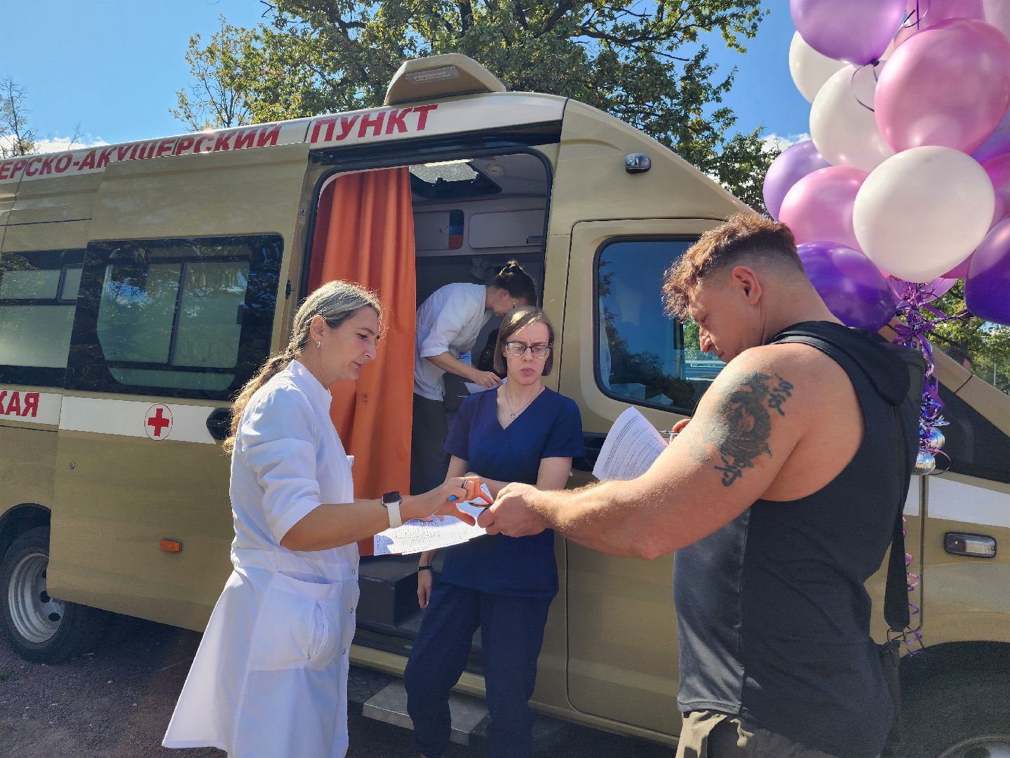 фрязино, день города, праздник, народные гулянья,