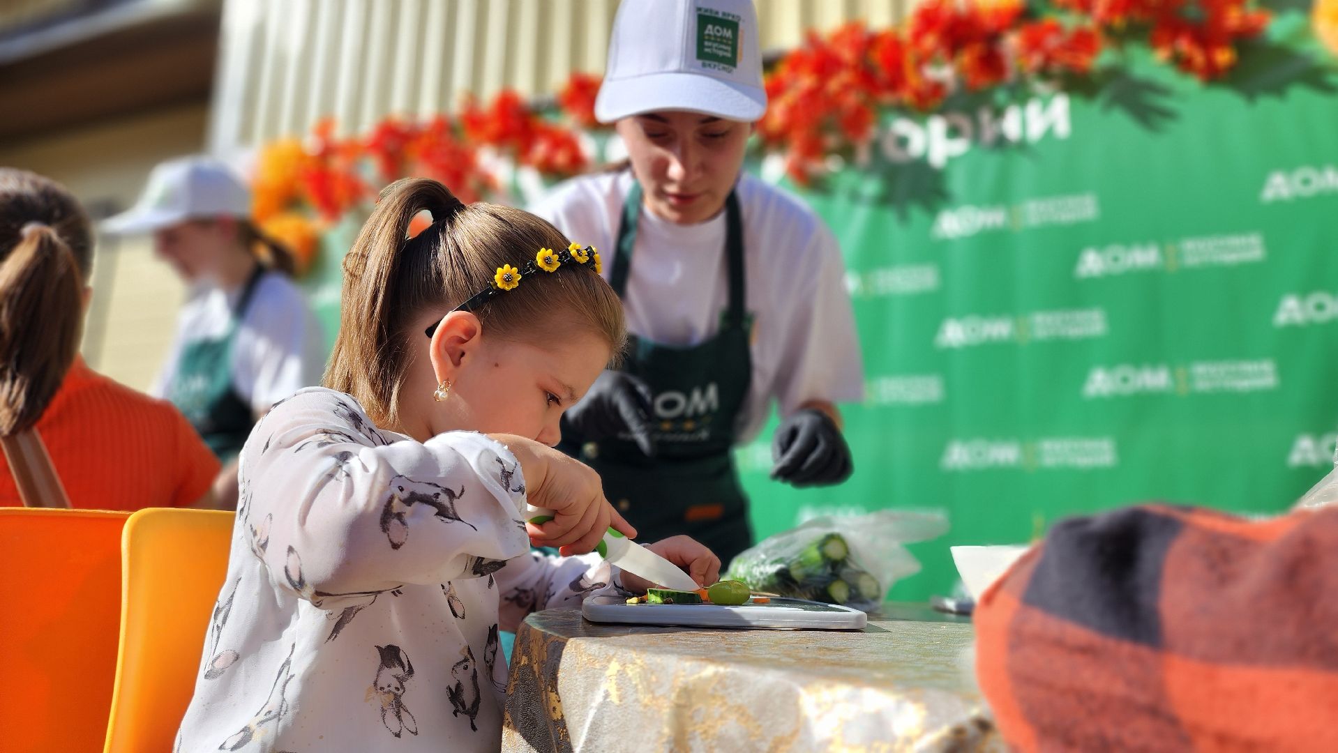 Руза, дом вкусных историй, Осень в Рузе ,