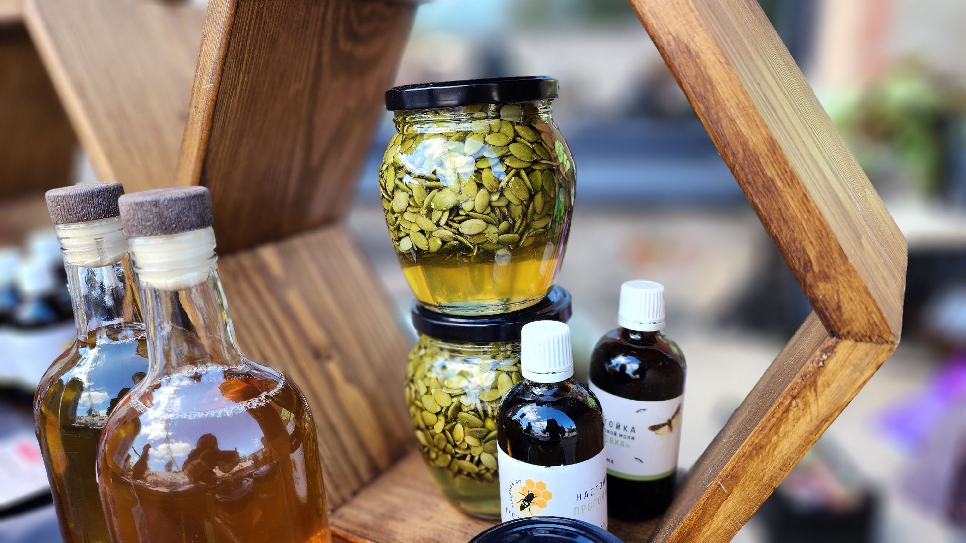 Руза, пчеловодство, Фестиваль осень в Рузе, фабричный квартал,