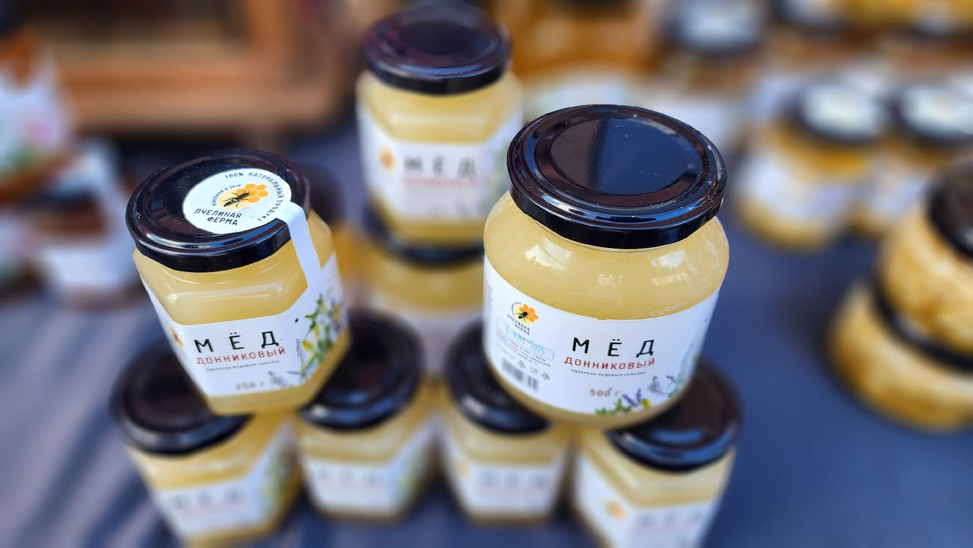 Руза, пчеловодство, Фестиваль осень в Рузе, фабричный квартал,