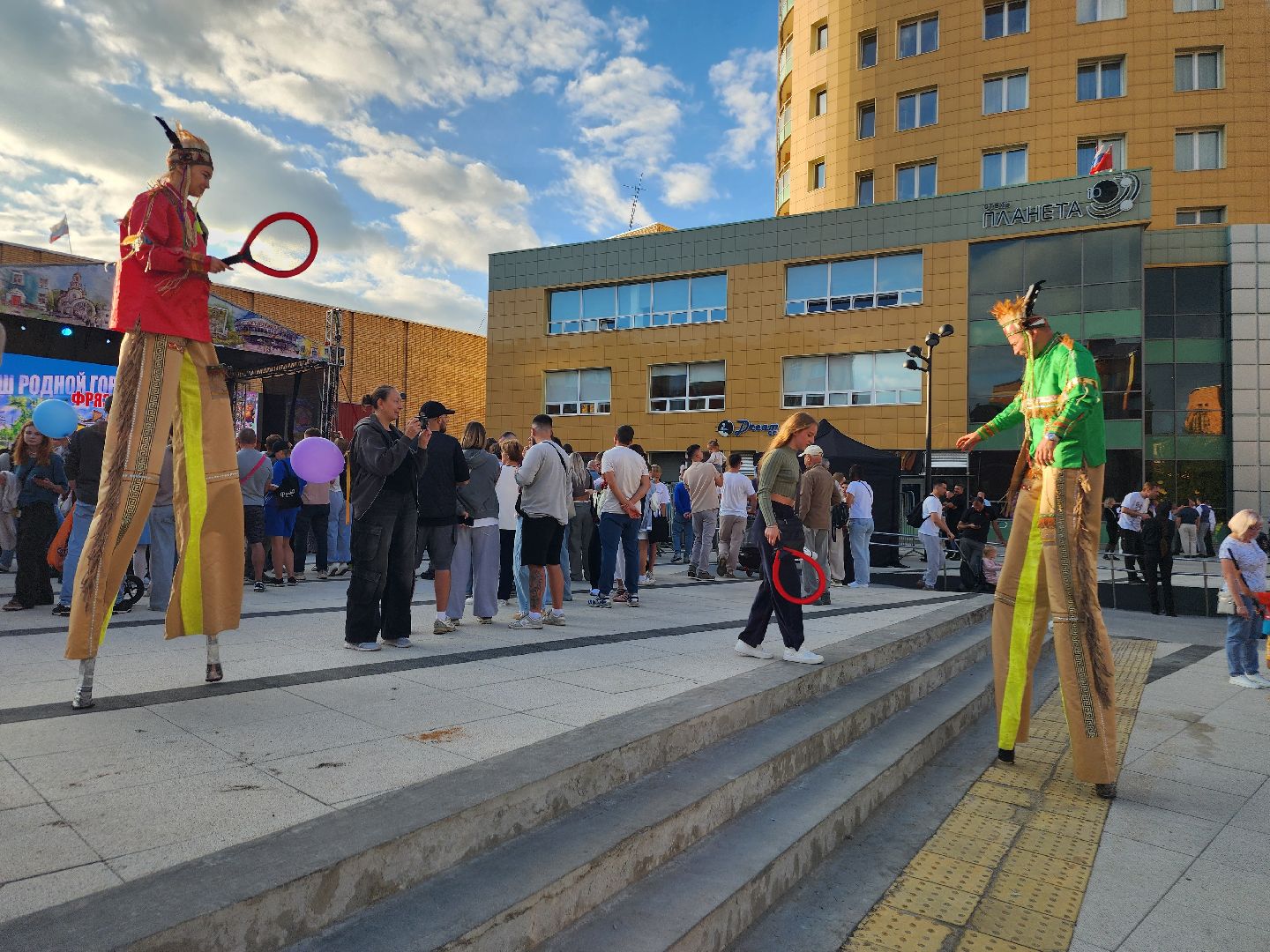 фрязино, день города, художники,