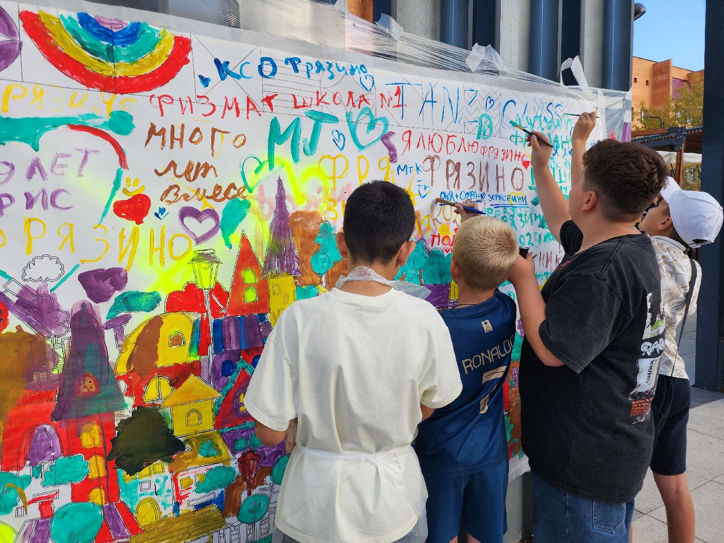 фрязино, день города, художники,