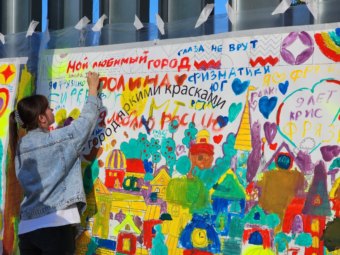 фрязино, день города, художники,