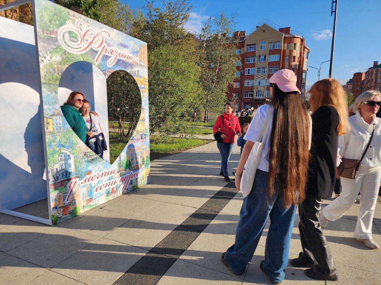 фрязино, день города, художники,