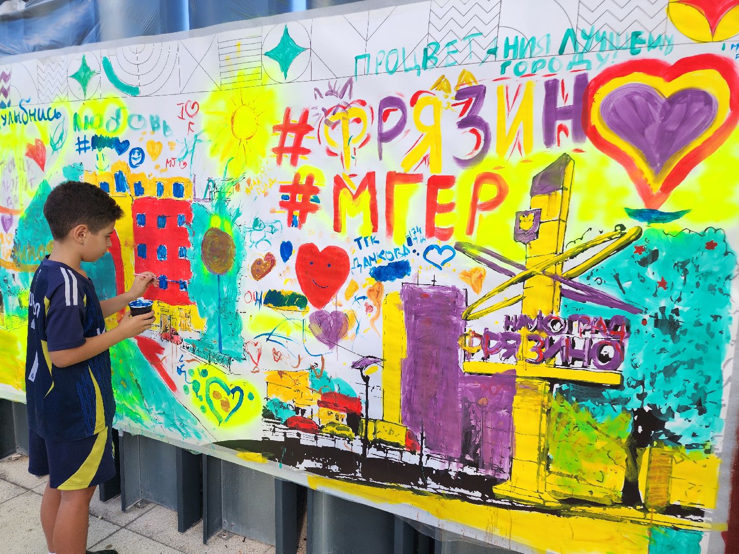 фрязино, день города, художники,