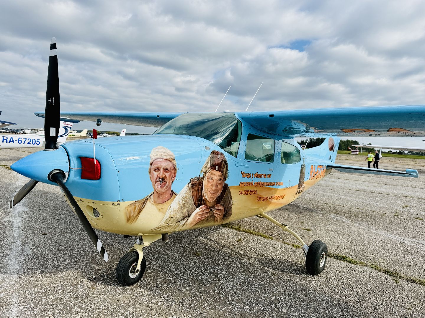 пилоты, раменское, верхнее мячково, аэродром мячково, авиационный форум,выставка самолетов, авиашоу,