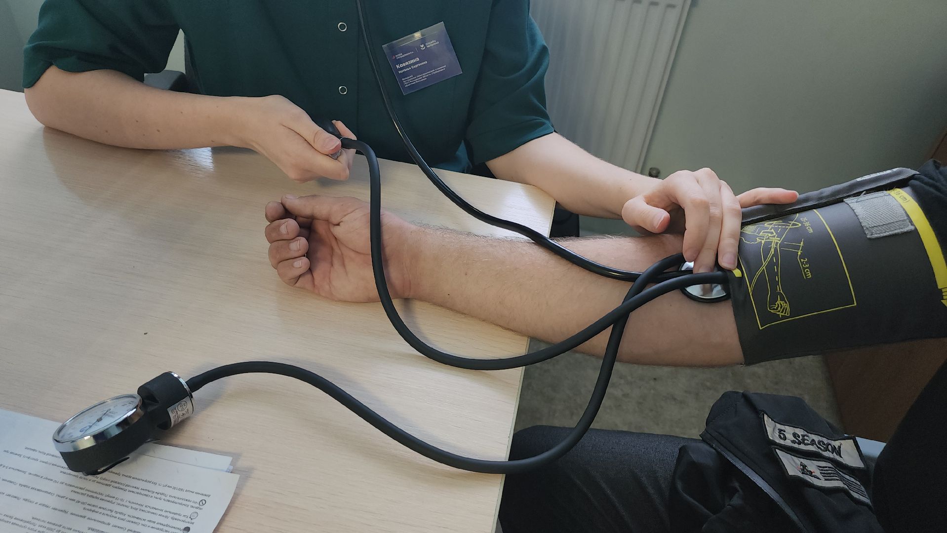 люберцы, люберецкая больница,прививочная кампания, грипп,