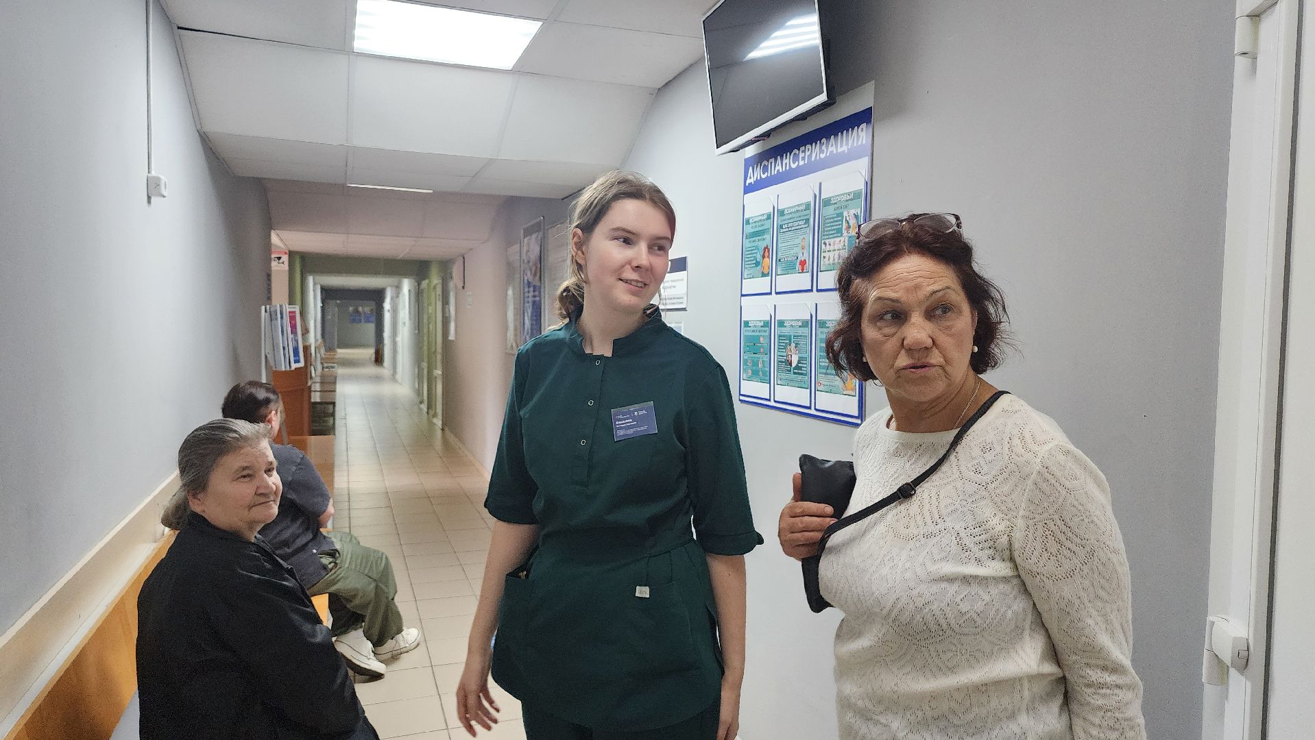 люберцы, люберецкая больница,прививочная кампания, грипп,