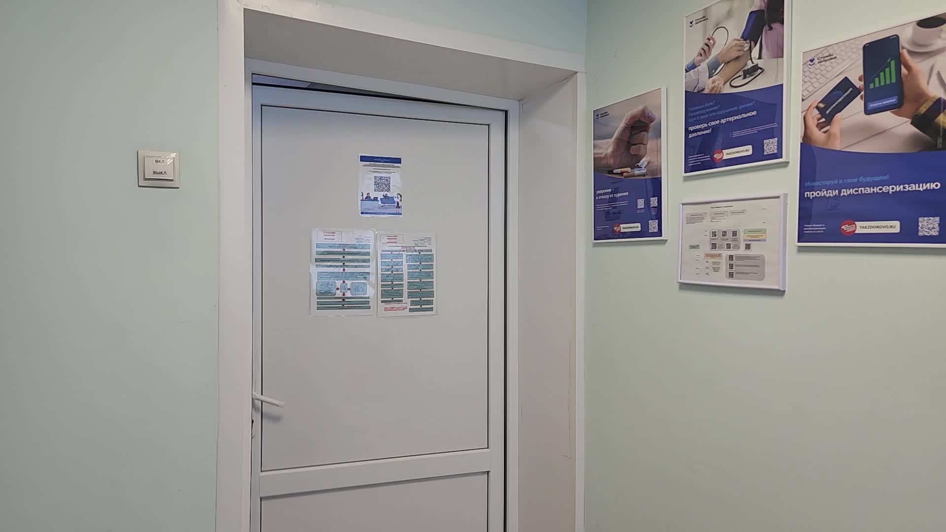 /mediabank_mount//80484/932c19c57ea1abf0ce318fea79168cc5.jpg