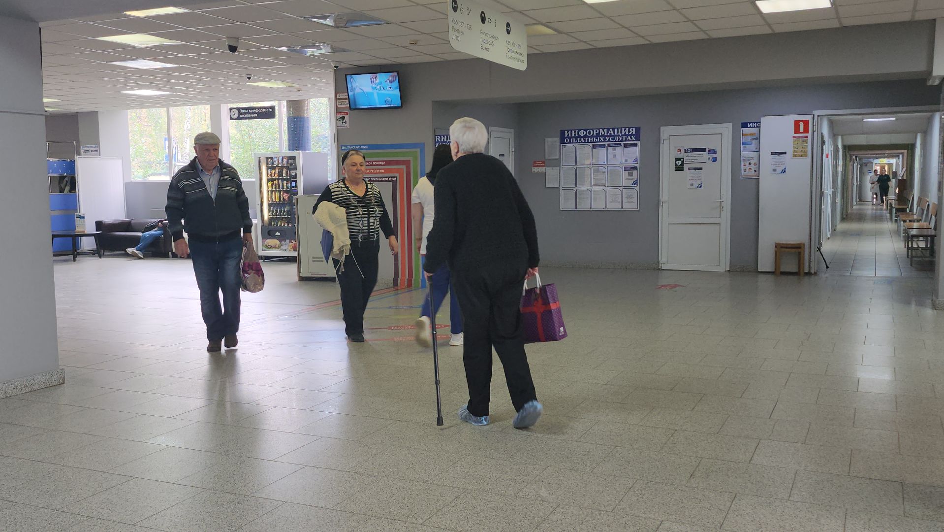 люберцы, люберецкая больница,прививочная кампания, грипп,