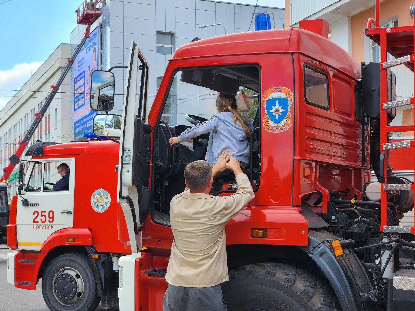 мчс, выставка мчс, спасатели, ногинск, богородский городской округ,