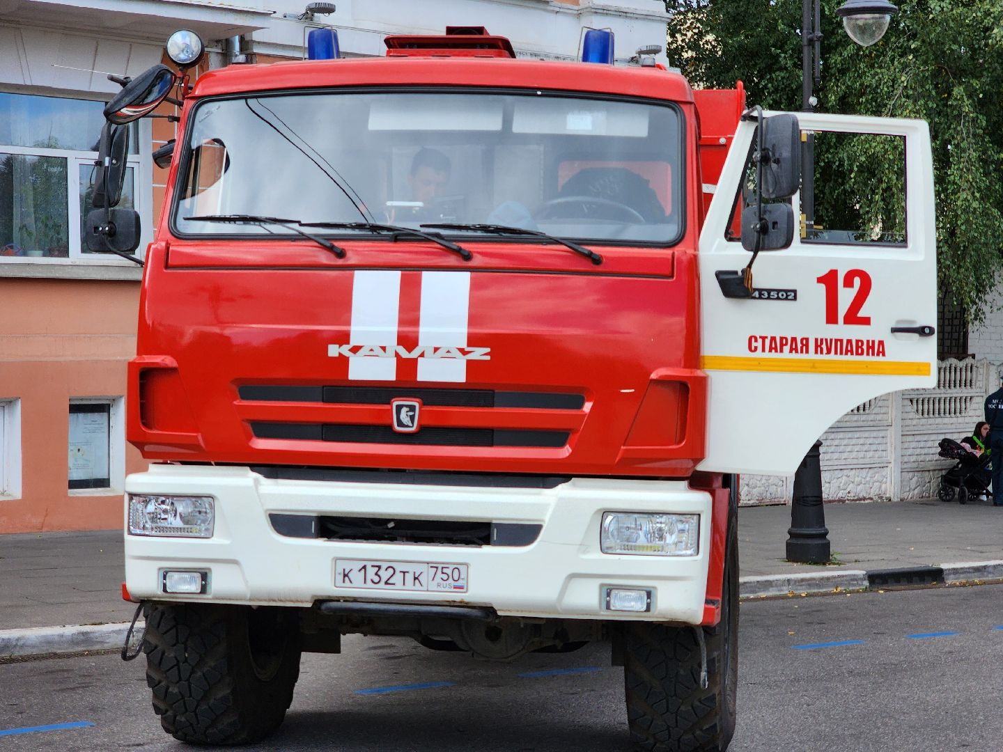 мчс, выставка мчс, спасатели, ногинск, богородский городской округ,