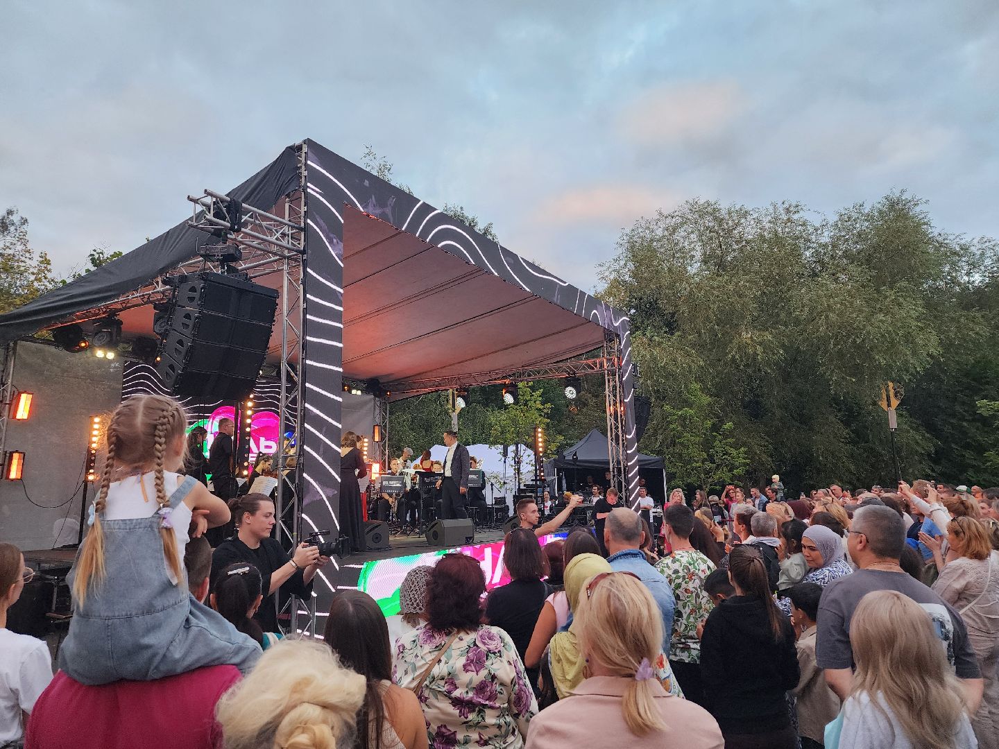 мытищи, день города,