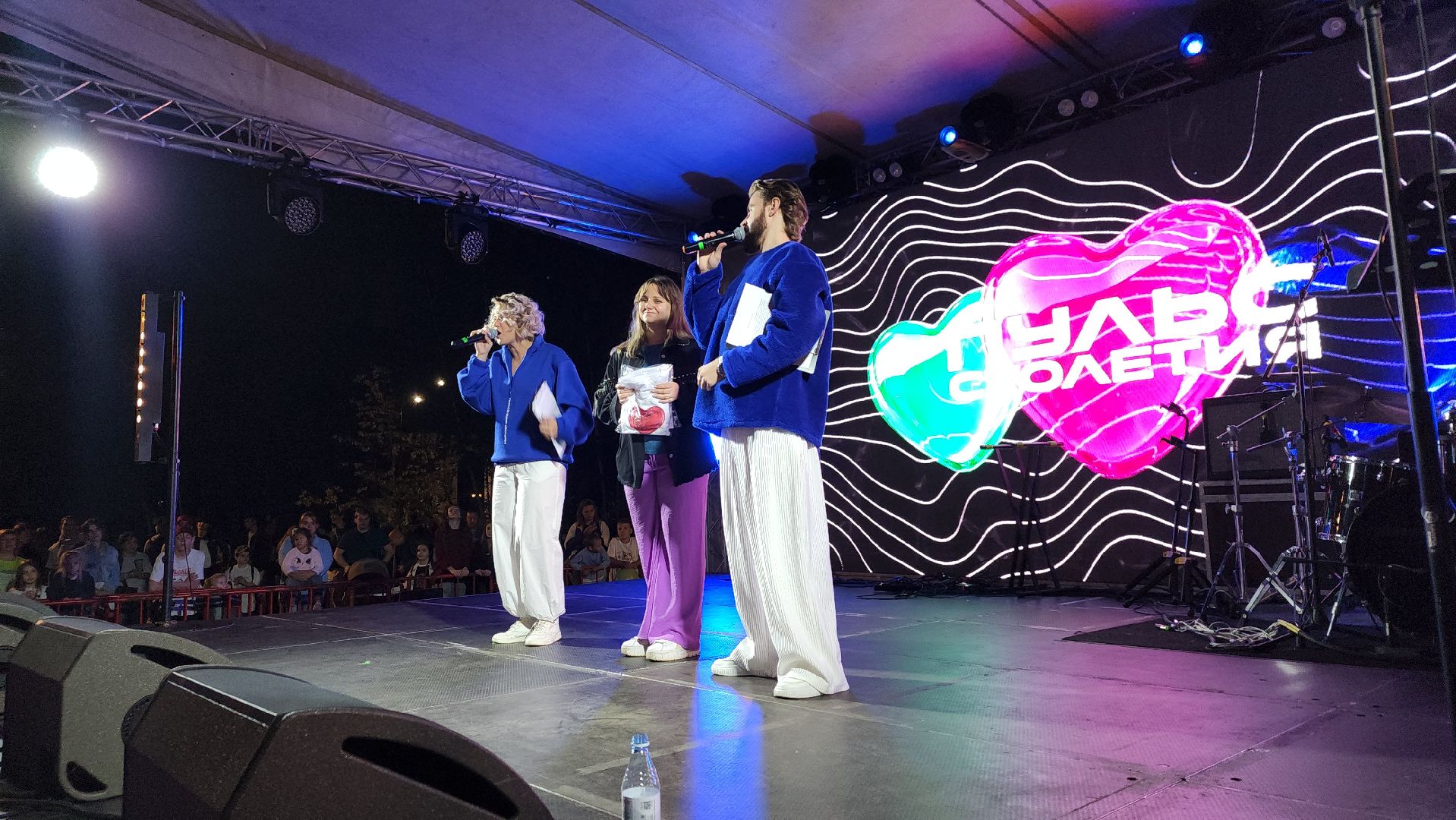 мытищи, день города,