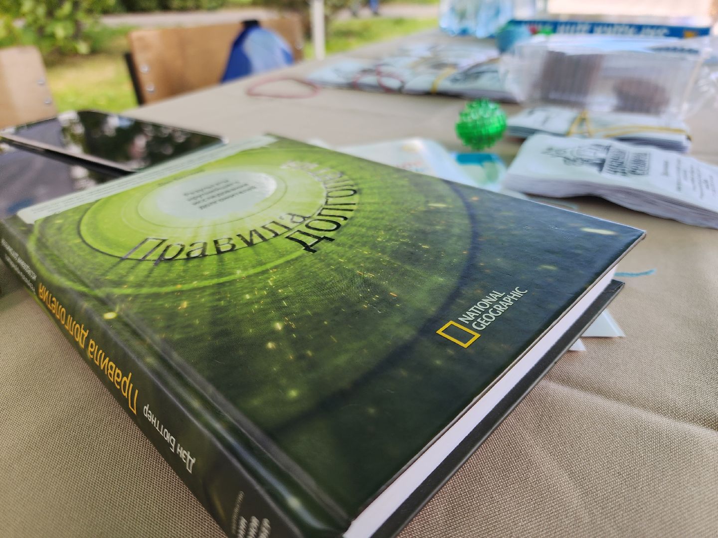 Черноголовка, Активное долголетие, Ярмарка рукоделия, День города ,