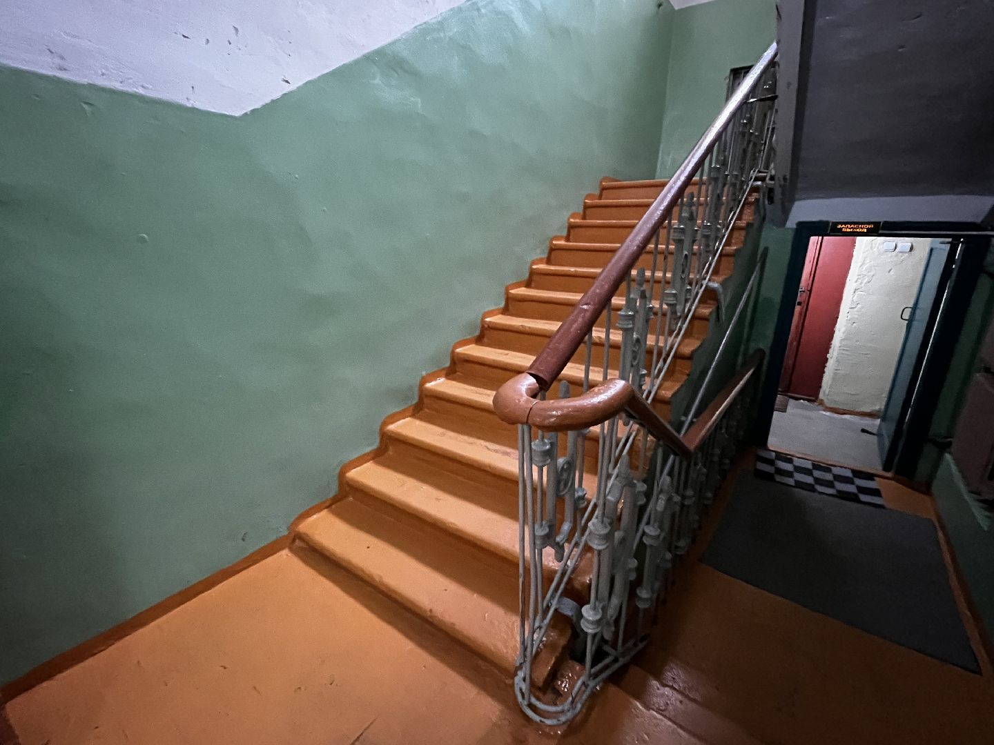 воскресенск, ремонт школы,