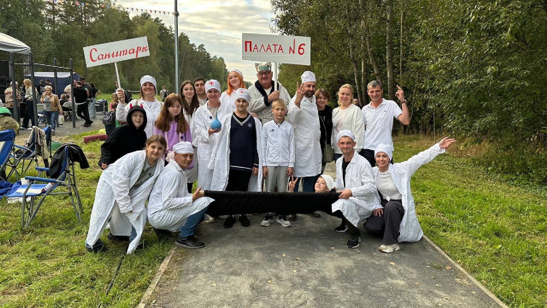 ралли, домодедово, парки,