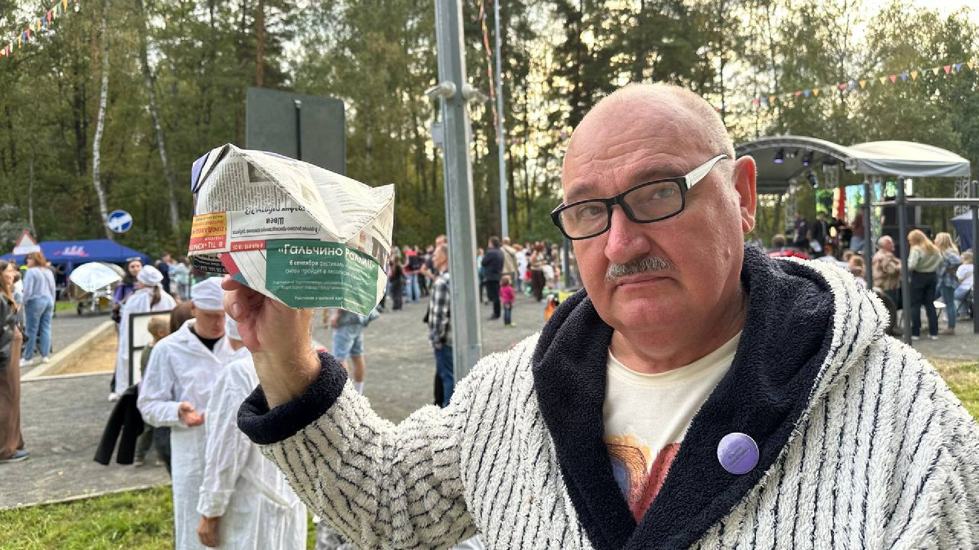 ралли, домодедово, парки,