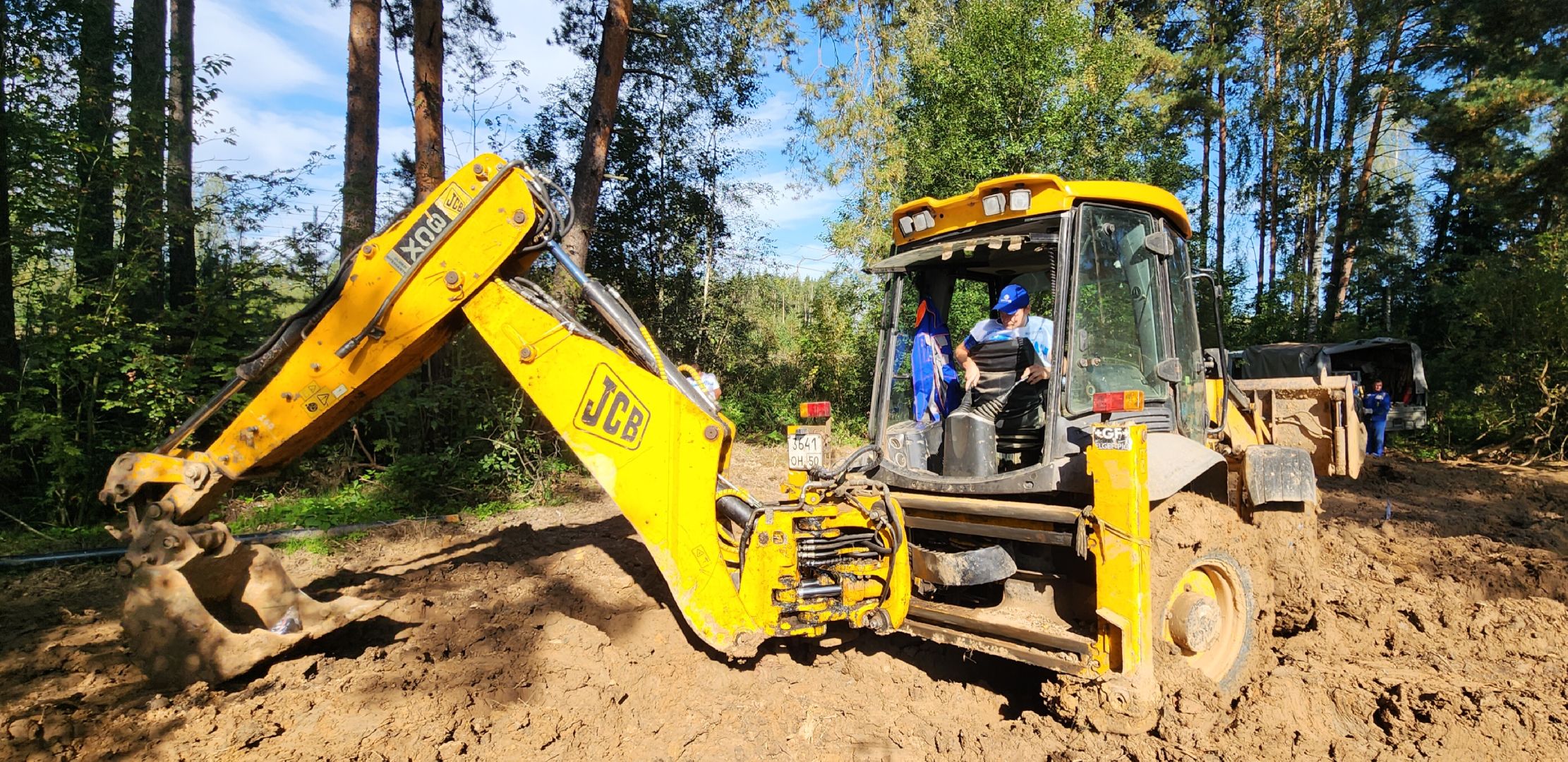 Газопроаод , Обшество , ЖКХ,