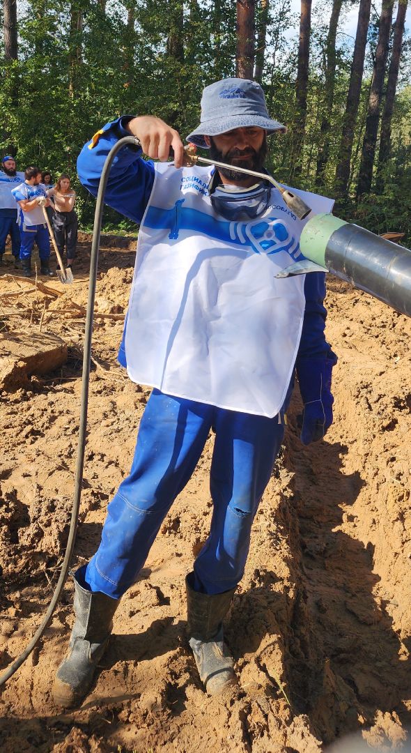 Газопроаод , Обшество , ЖКХ,