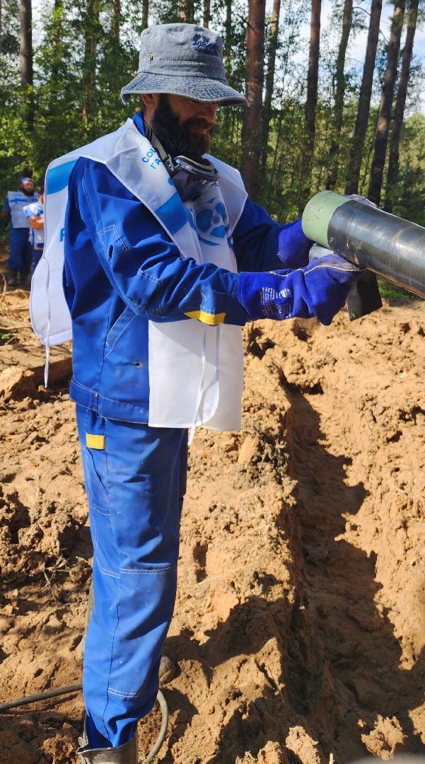 Газопроаод , Обшество , ЖКХ,