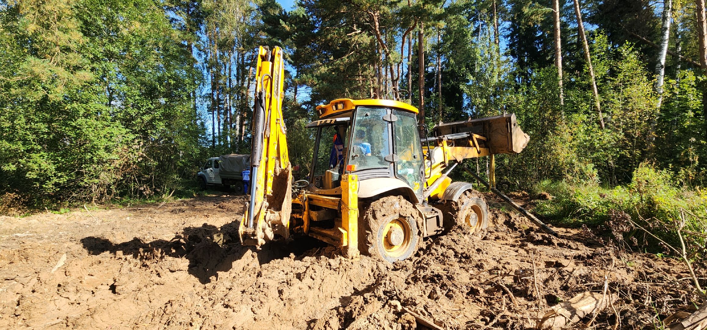 Газопроаод , Обшество , ЖКХ,