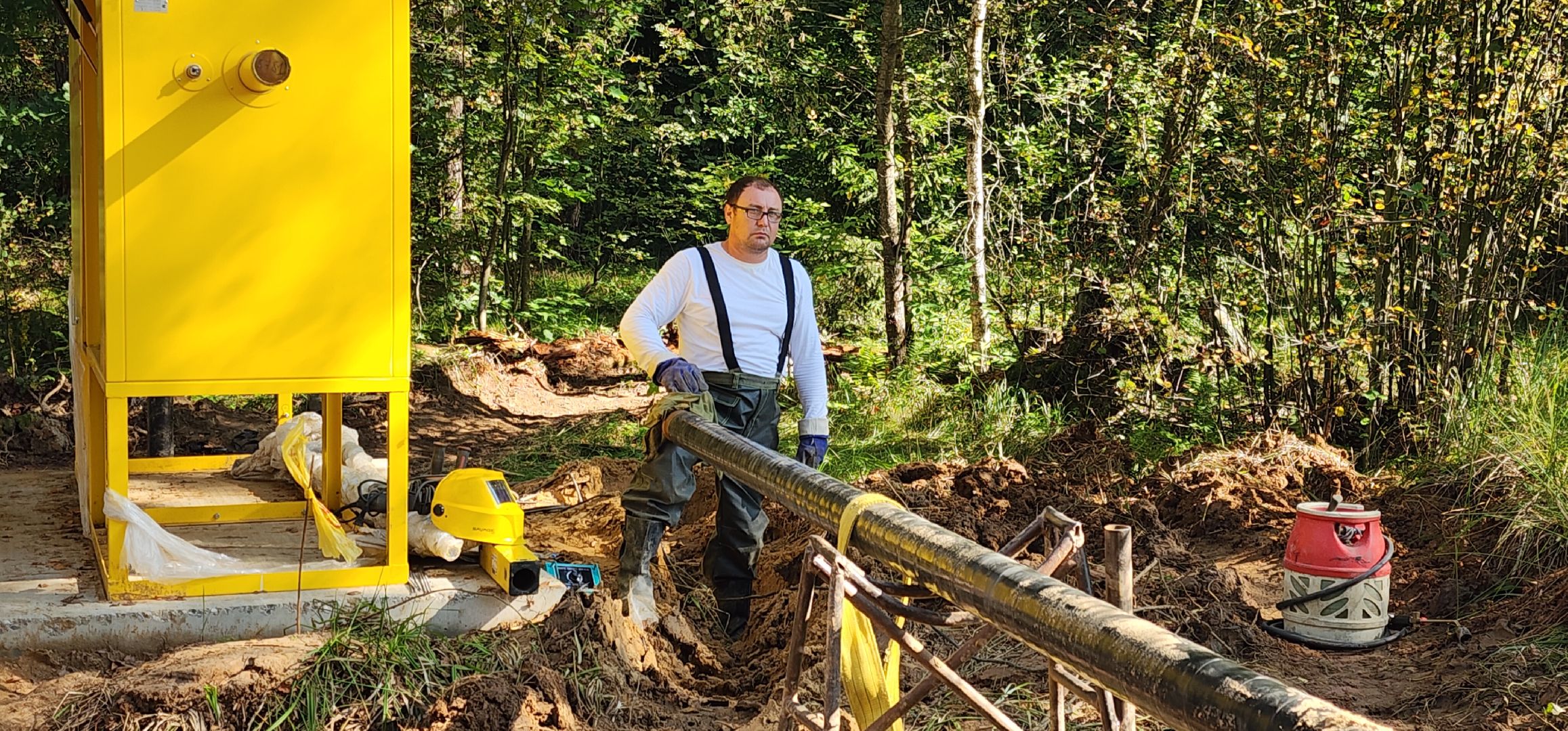 Газопроаод , Обшество , ЖКХ,