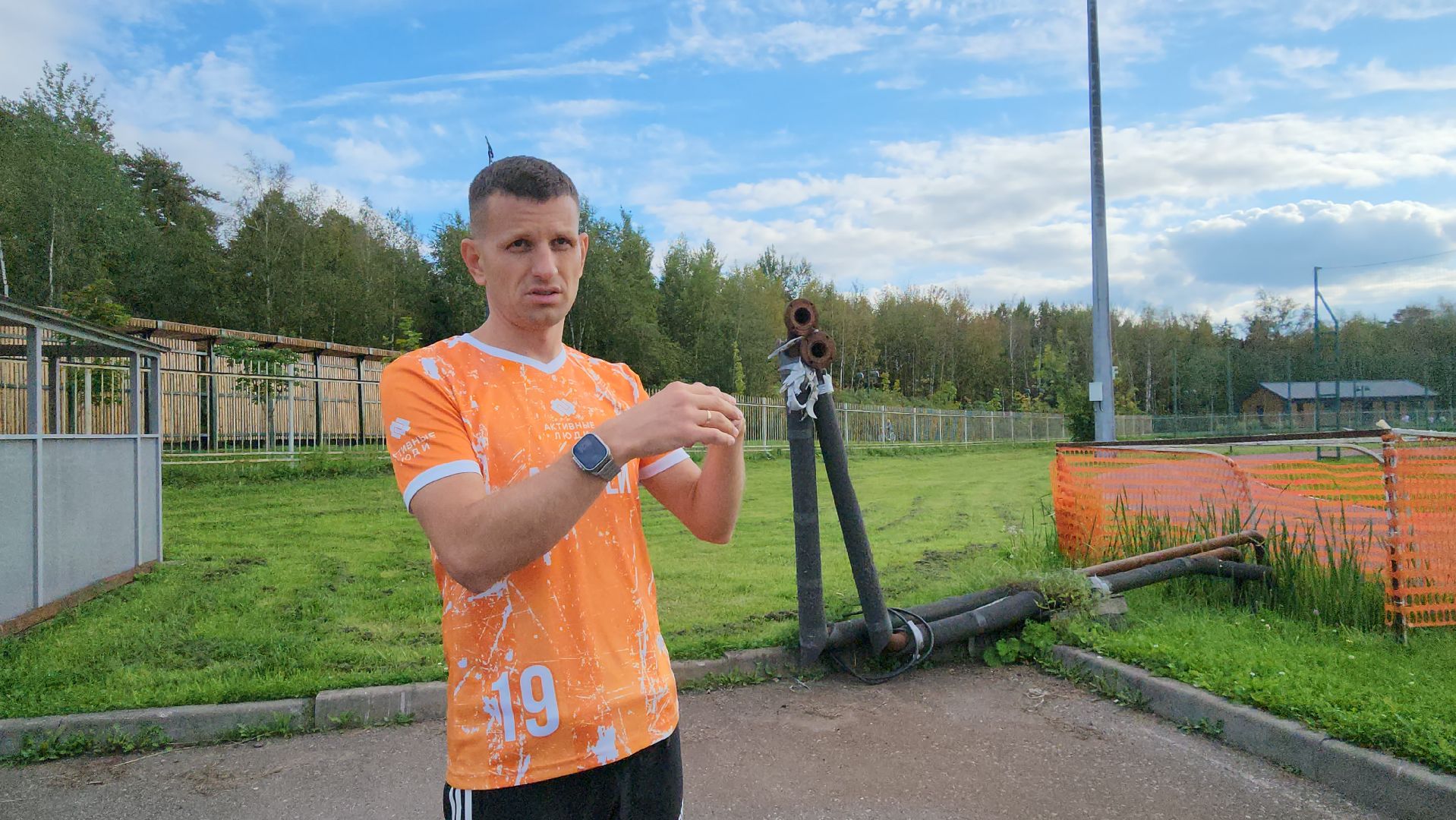 футбольное поле, Футбольное поле с подогревом, Лобня, Футбол , Зима , Снег,