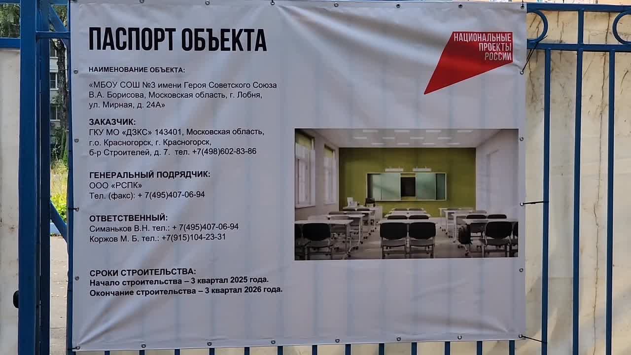 /mediabank_mount//80498/d3744e02933e70163e197af24f47d4b9.jpg