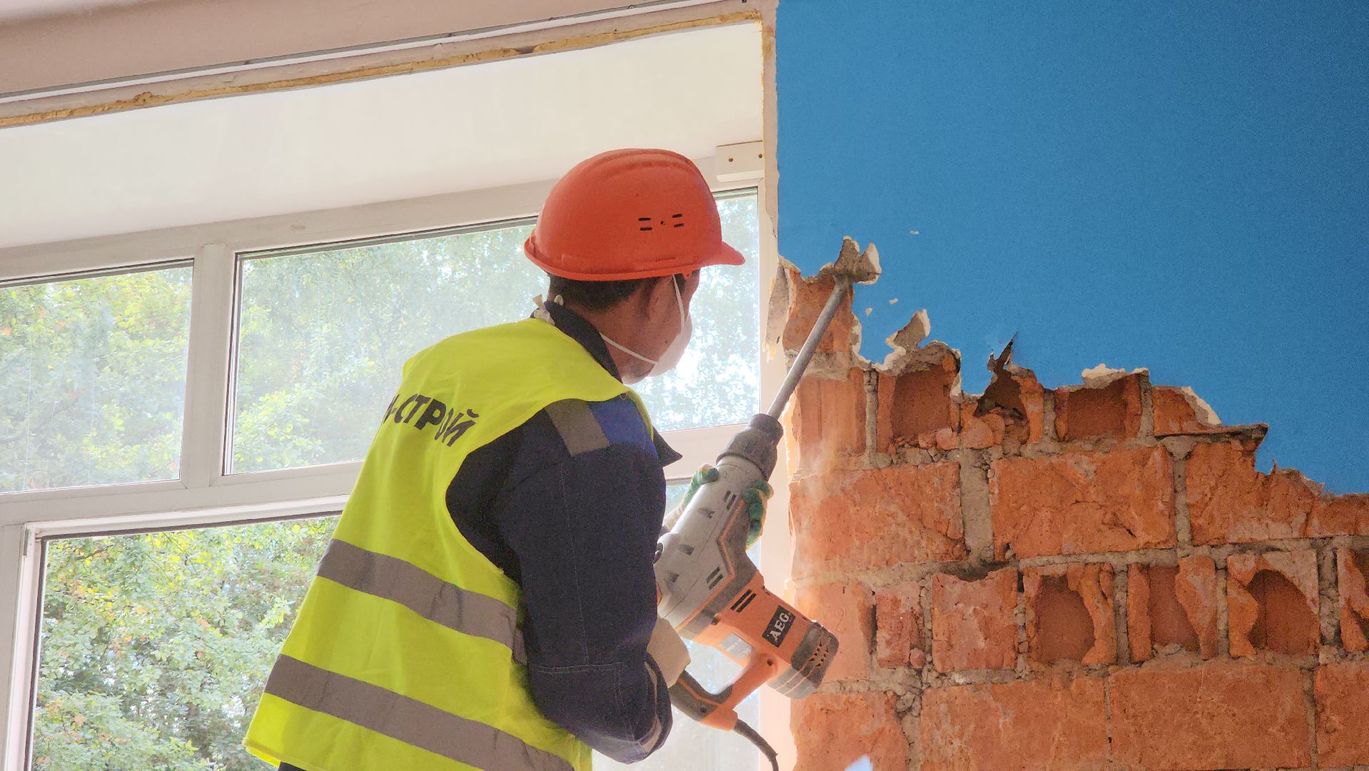 Капитальный ремонт школы , Лобня, Демонтажные работы ,