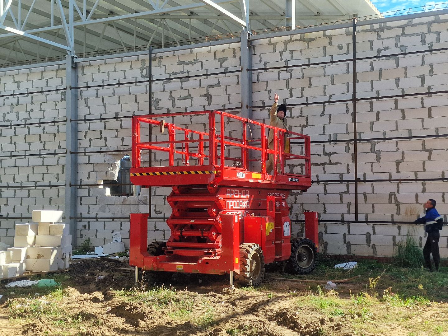 воскресенск, фармакологическое предприятие,