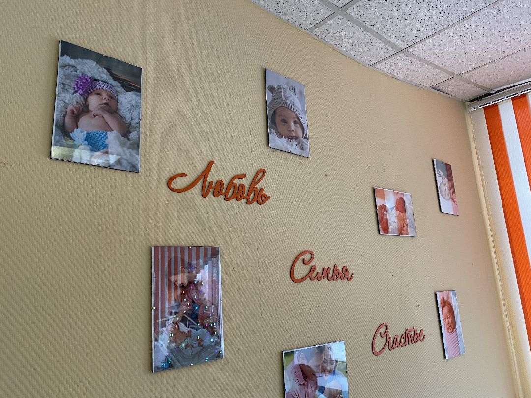 Клин, общество