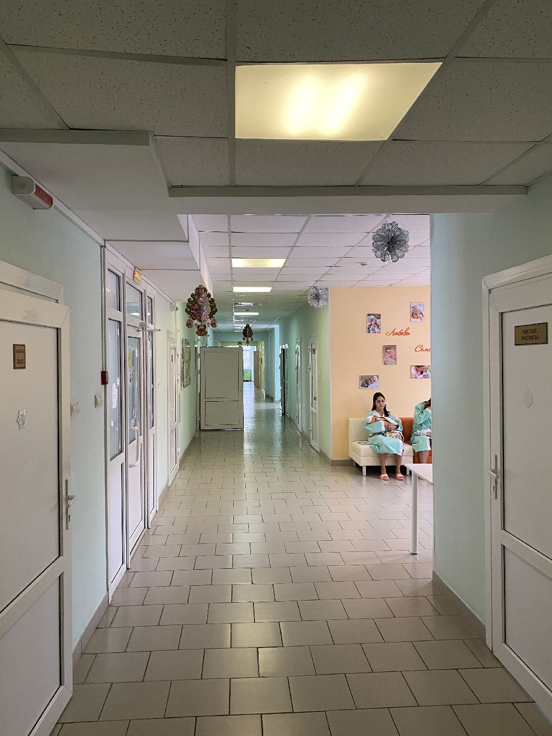 Клин, общество