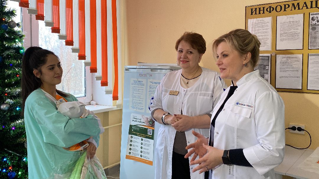 Клин, общество