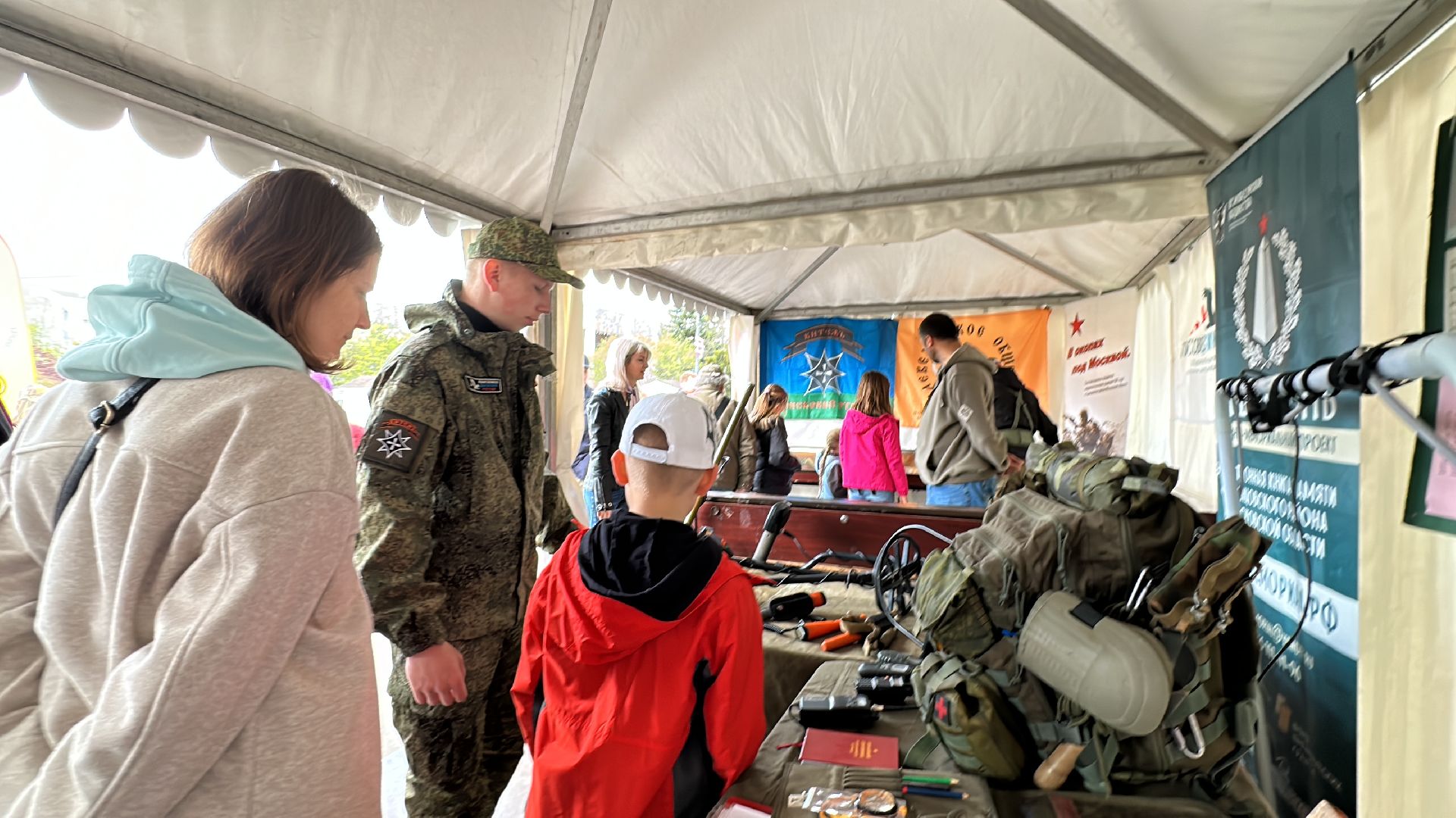 Одинцово, День Победы, Поисковики