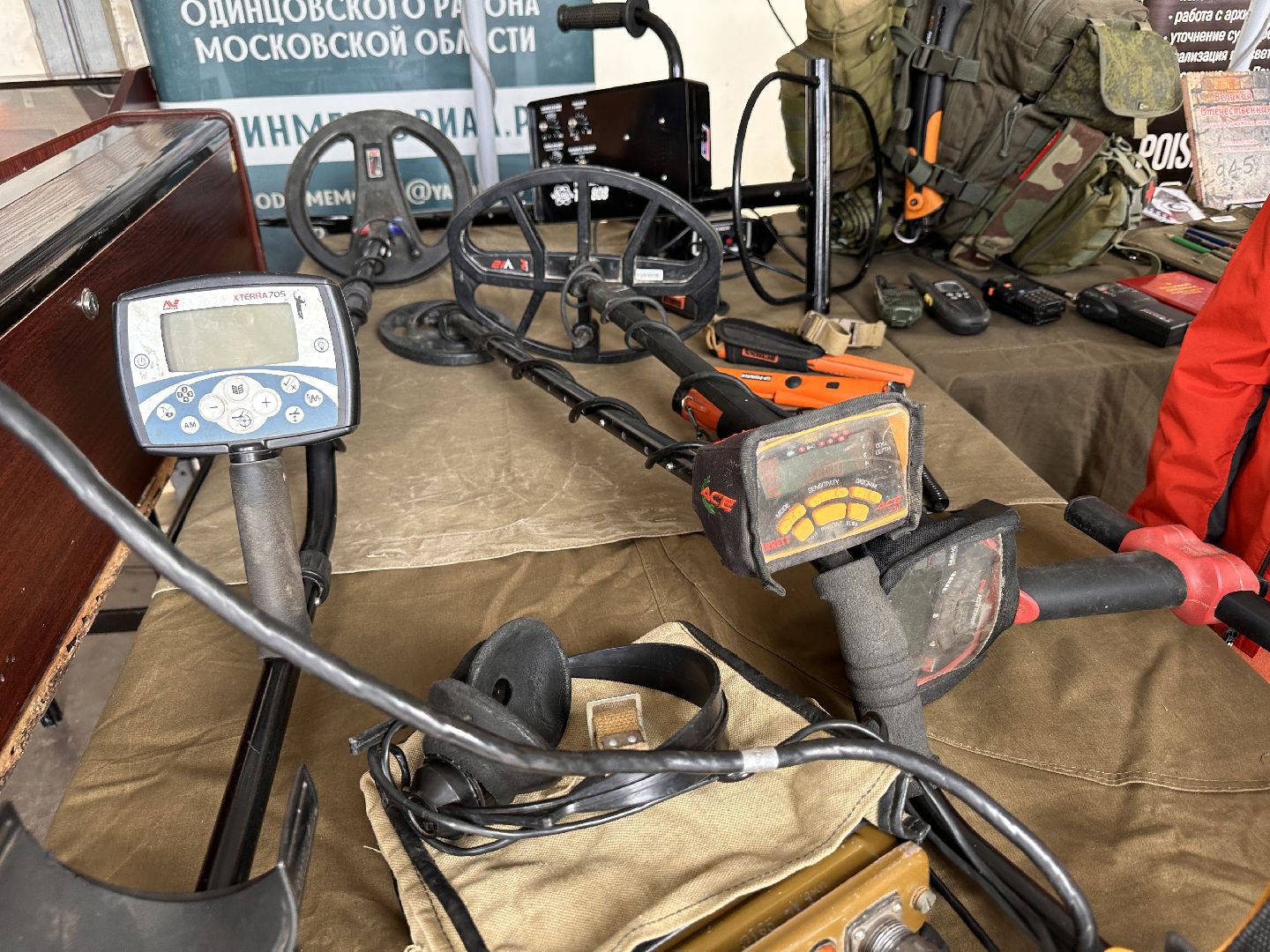 Одинцово, День Победы, Поисковики