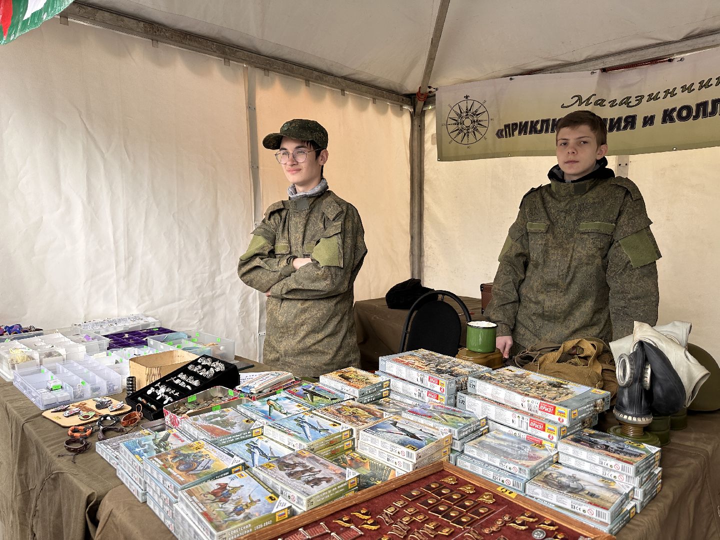 Одинцово, День Победы, Поисковики