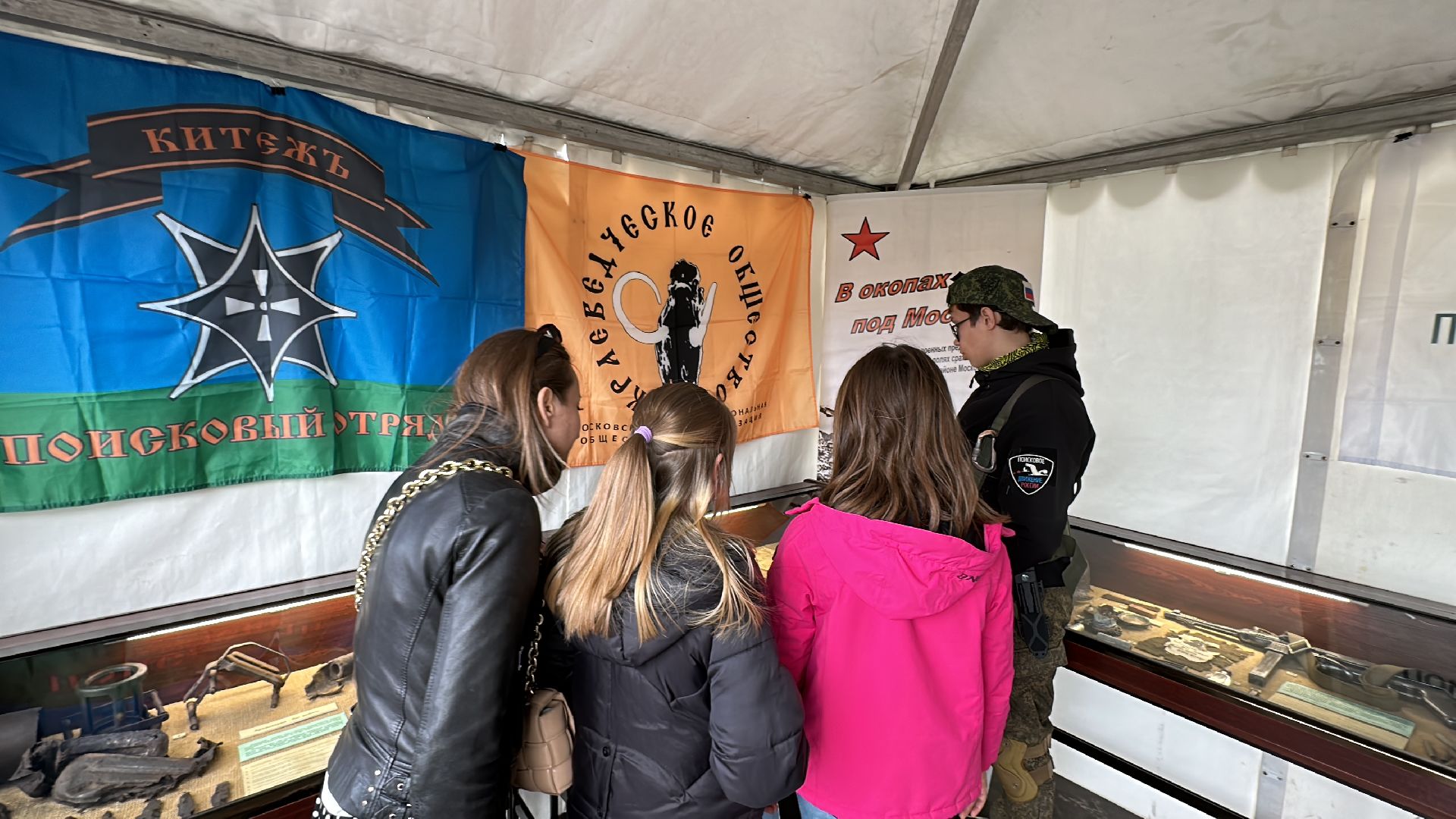 Одинцово, День Победы, Поисковики