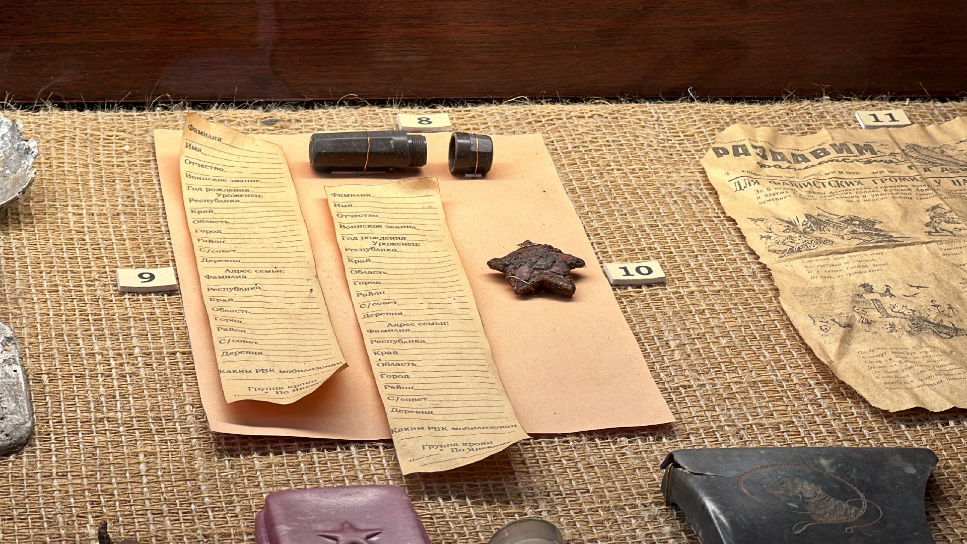 Одинцово, День Победы, Поисковики