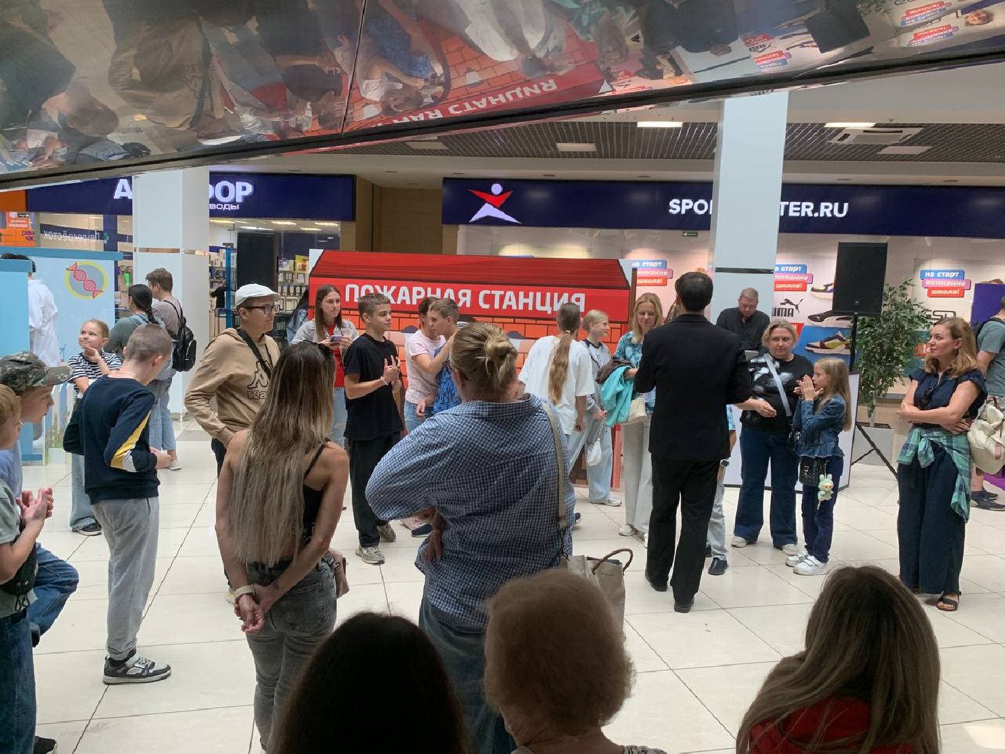 ступино, робот, профессии,