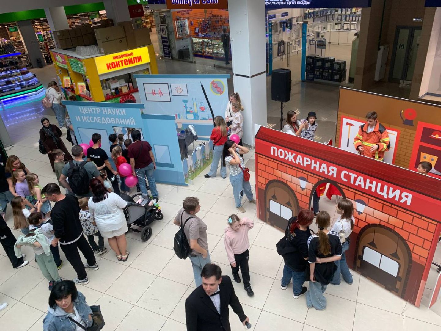 ступино, робот, профессии,