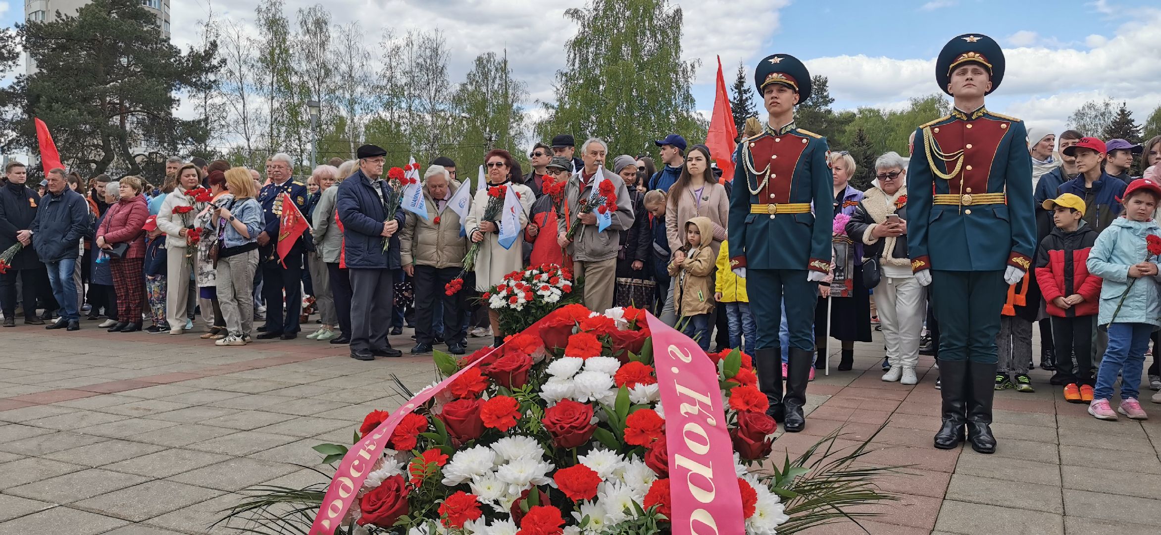 день победы,