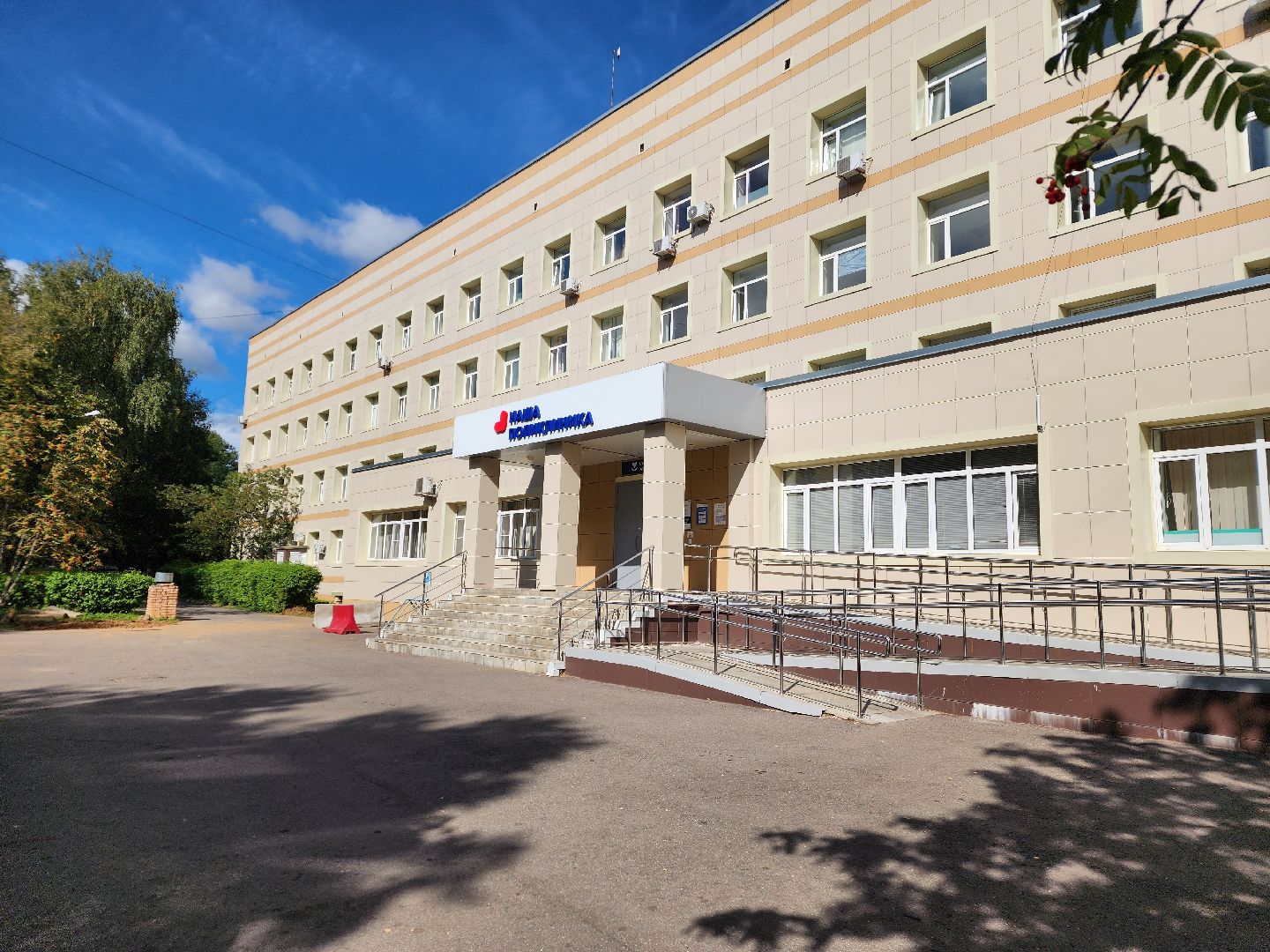 Подольск , новый доктор, Молодой специалист , терапевт,